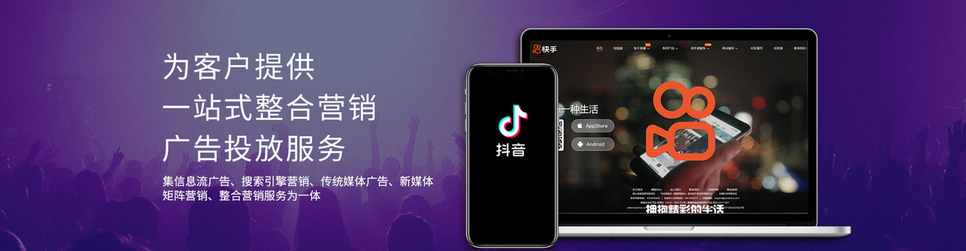 额尔古纳百度搜索推广
