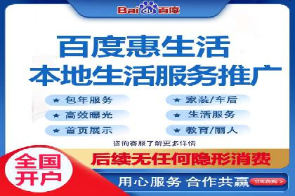 SEM竞价案例分析：提升广告投放效果