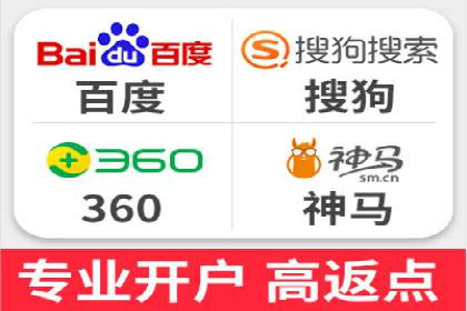 竞价账户优化与维护，代运营公司的专业能力展示